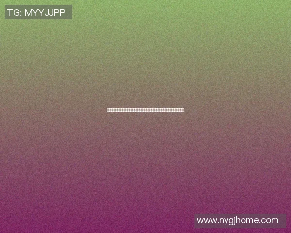 亚洲足球明星联队郝海东携手众星共创辉煌赛季展现足球魅力与团结精神