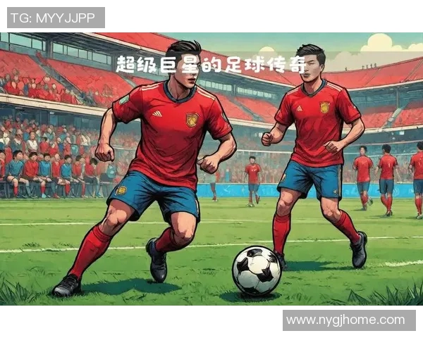 国内足球明星盘点与他们的辉煌成就和影响力分析