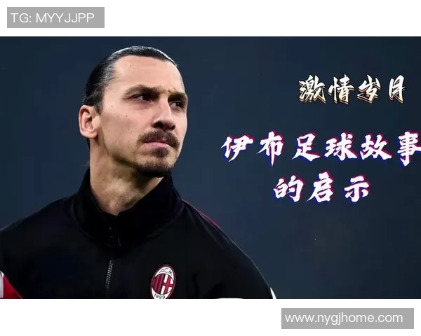 已故足球明星盘点那些曾经辉煌的绿茵传奇与他们的感人故事