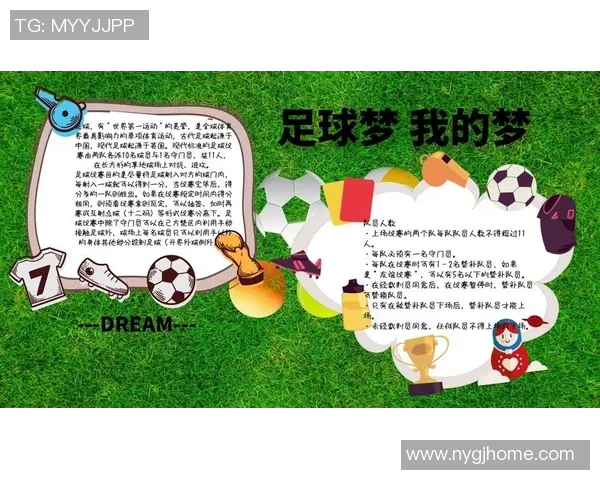 打造你的足球明星梦模仿动作小程序体验尽在掌握中