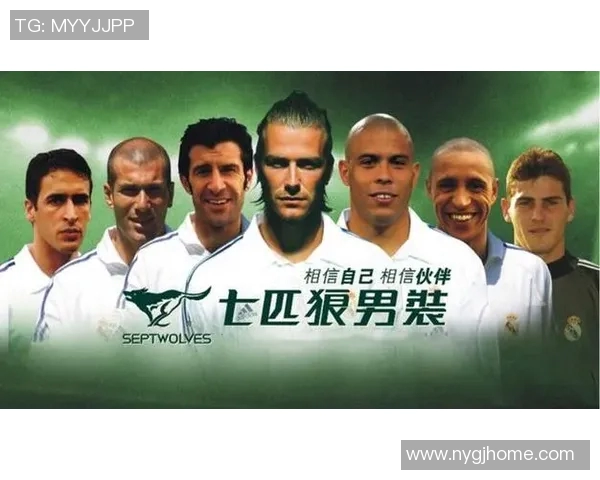 足球明星的经典语录与人生哲学的深刻启示 足球明星的经典语录与人生哲学的深刻启示