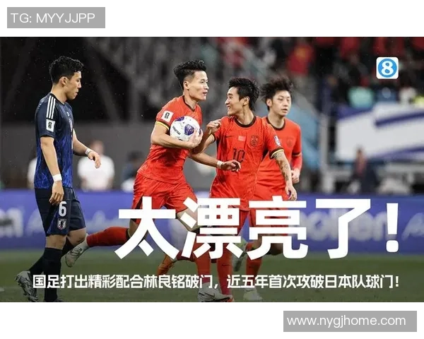 朝鲜与黎巴嫩世预赛对决展现足球激情与实力较量 朝鲜与黎巴嫩世预赛对决展现足球激情与实力较量