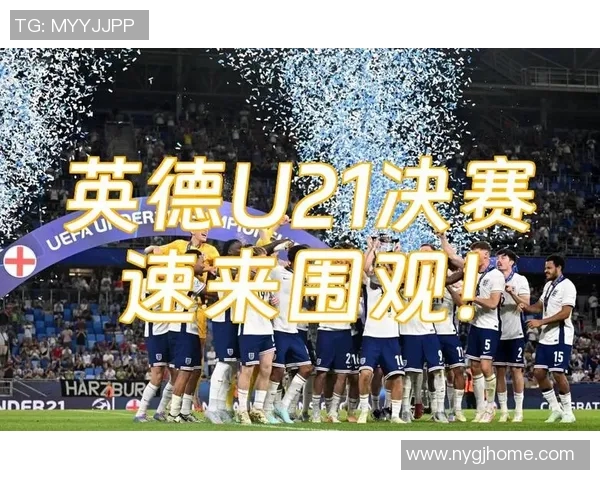 欧洲足球赛事观看指南让你不错过每一场精彩对决与激情时刻